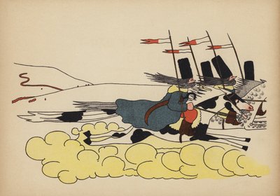 Krimkrigen, 1855 af English School